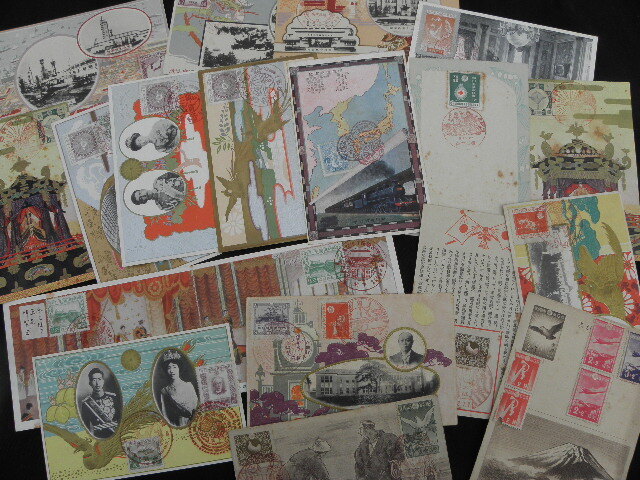 49 大量 戦前 絵葉書 はがき 切手付き 310枚 まとめて / 特印 記念印 スタンプ 切手 戦争 天皇 図案 明治 大正 昭和_6