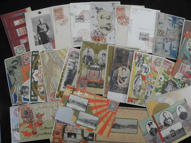 49 大量 戦前 絵葉書 はがき 切手付き 310枚 まとめて / 特印 記念印 スタンプ 切手 戦争 天皇 図案 明治 大正 昭和_8