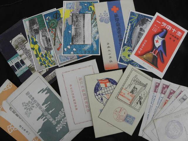 49 大量 戦前 絵葉書 はがき 切手付き 310枚 まとめて / 特印 記念印 スタンプ 切手 戦争 天皇 図案 明治 大正 昭和_9