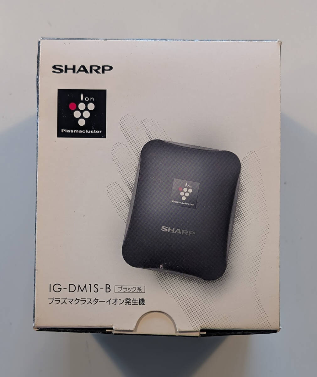 プラズマクラスターイオン発生機 IG-DM1S-B_1