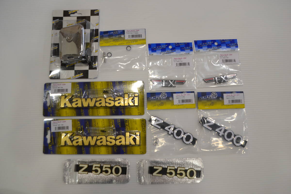 ラスト！Z400FX 希少！E1後期エボニーブラック 外装フルセット 新品/売切り PMC含む新品付属品多数 Fフェンダー新品他 Z550FX Z400J Z500FX_2