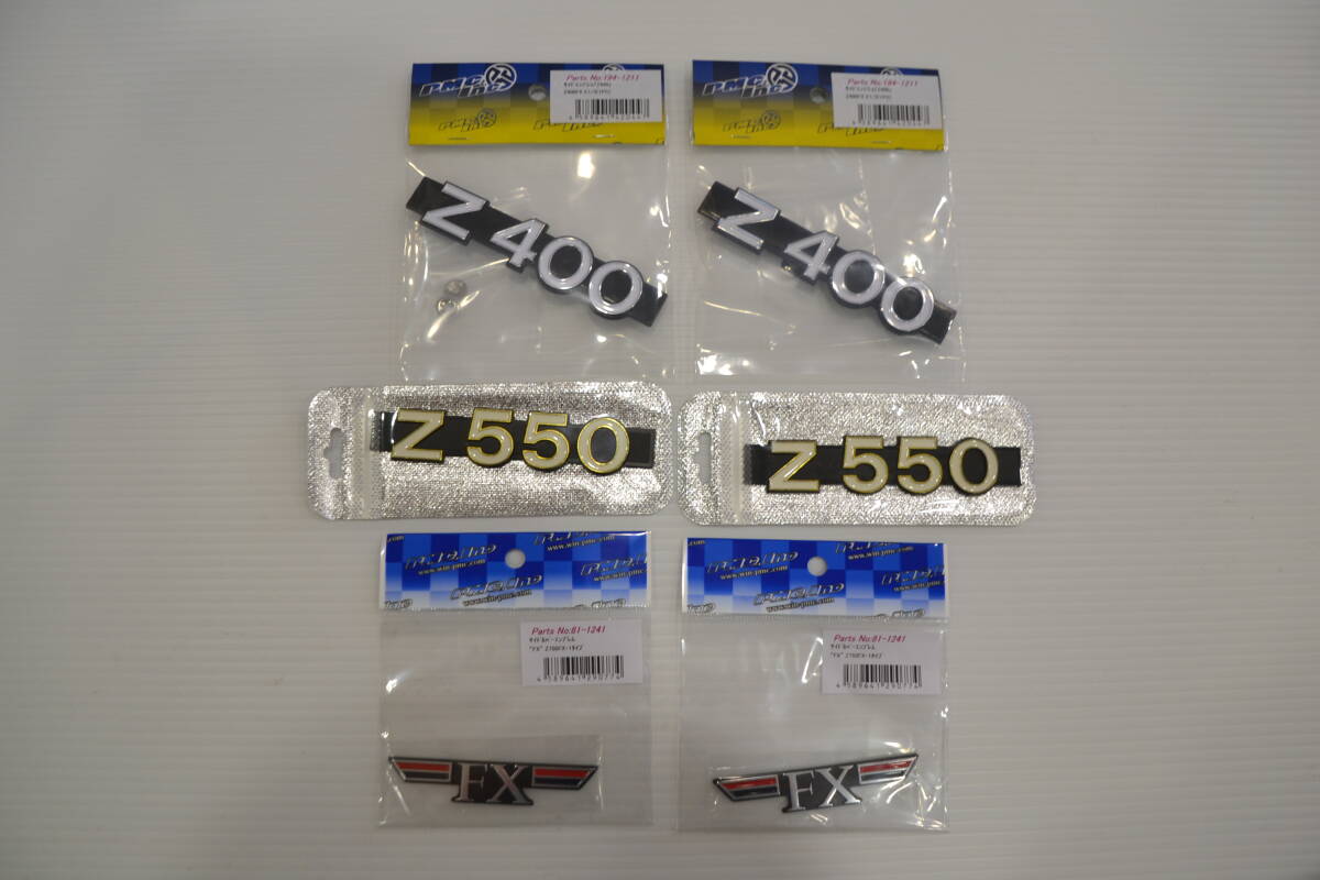 ラスト！Z400FX 希少！E1後期エボニーブラック 外装フルセット 新品/売切り PMC含む新品付属品多数 Fフェンダー新品他 Z550FX Z400J Z500FX_7
