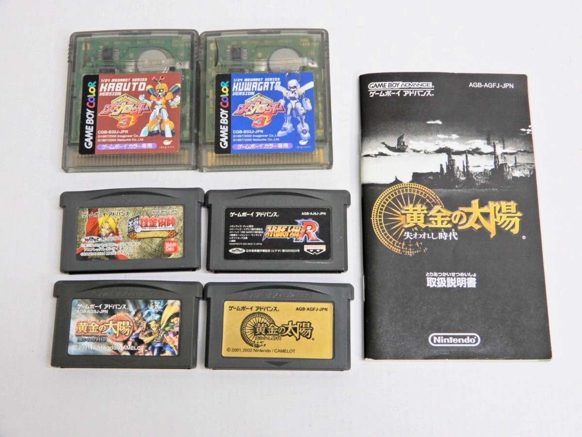 ゲームボーイカラー カセット6本セット ゲームボーイ カラーソフト6本 
