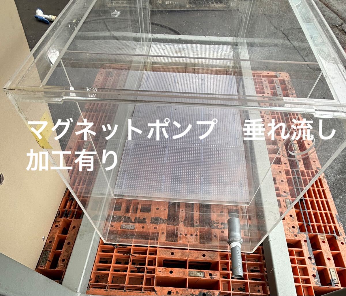 アクリル水槽 1500 600 600 オーバーフロー式 OF 発送可能です 大型