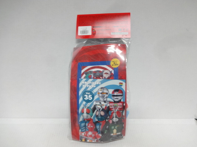 東映レトロ 仮面ライダー 怪人 シードラゴンⅡ世 ソフビ メディコムトイ 　石森プロ　未開封 未使用品　綺麗です。_5