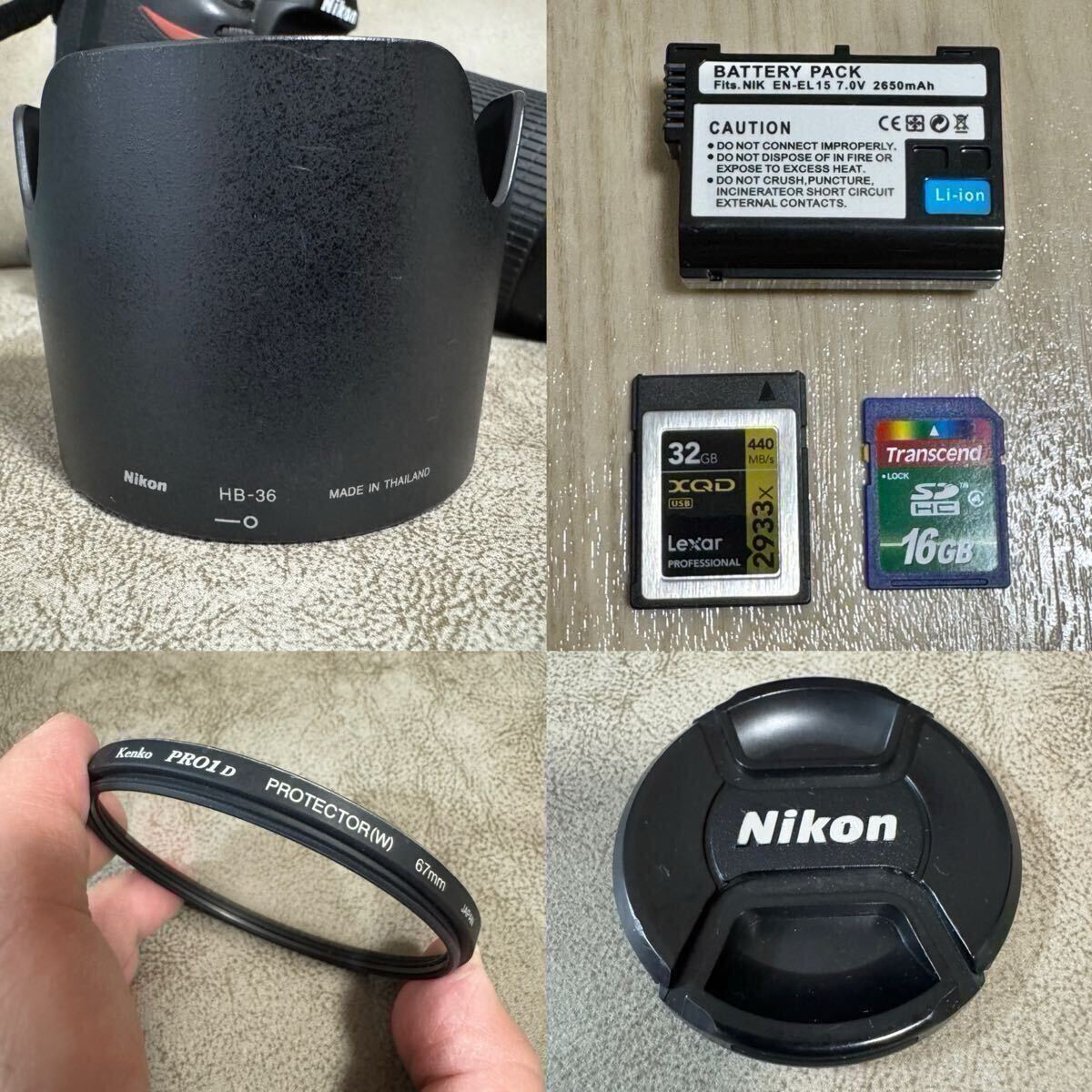 売切1円スタート Nikon ニコン D500 MB-D17 マルチパワーバッテリーパック AF-S NIKKOR 70-300mm 1:4.5-5.6 G ED VR HB-36 XQD 32GB 現状品_10