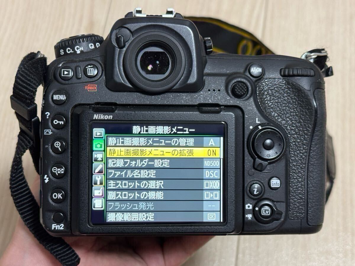 売切1円スタート Nikon ニコン D500 MB-D17 マルチパワーバッテリーパック AF-S NIKKOR 70-300mm 1:4.5-5.6 G ED VR HB-36 XQD 32GB 現状品_6