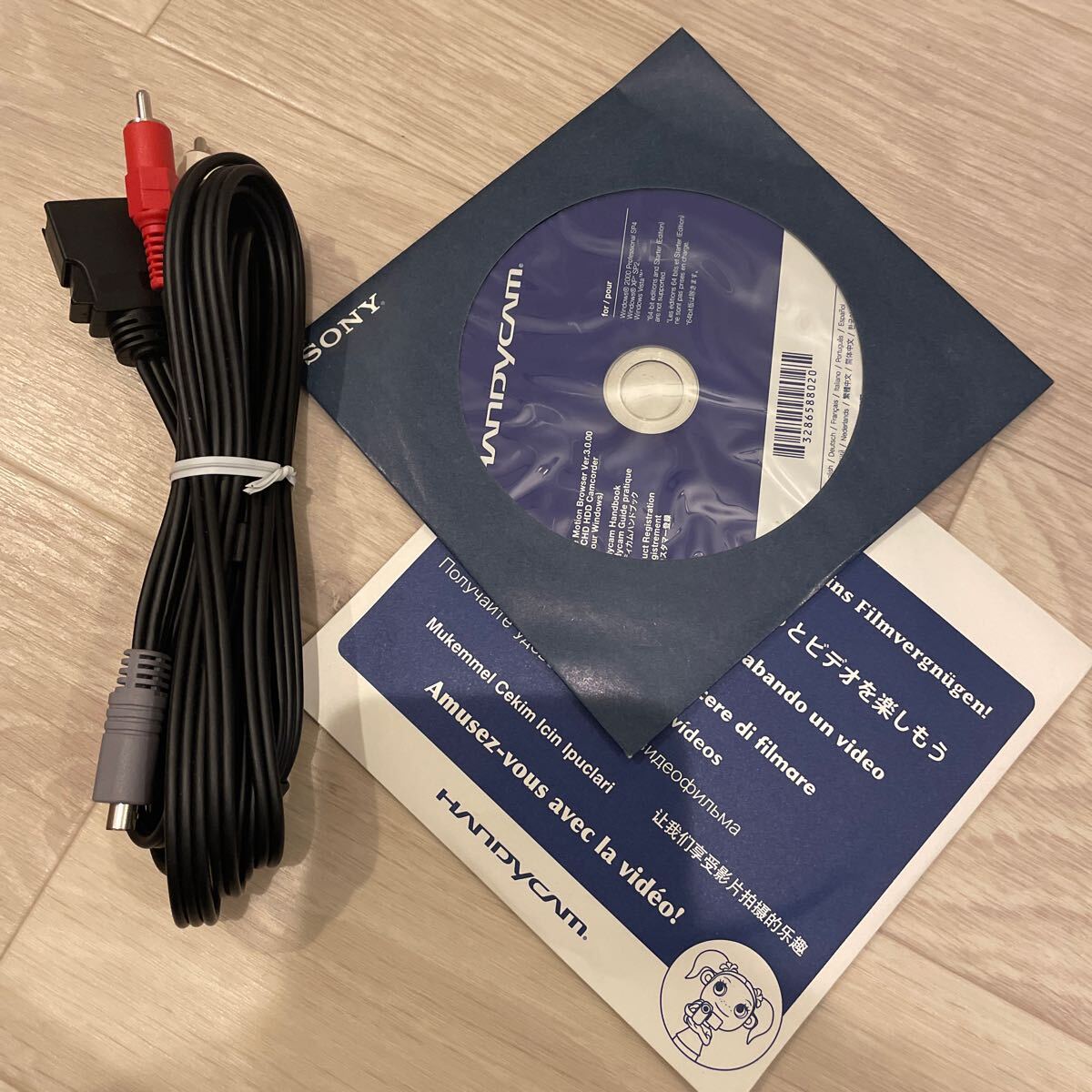 DVDライター　SONY DVDirect ソニー VRD-MC5_3