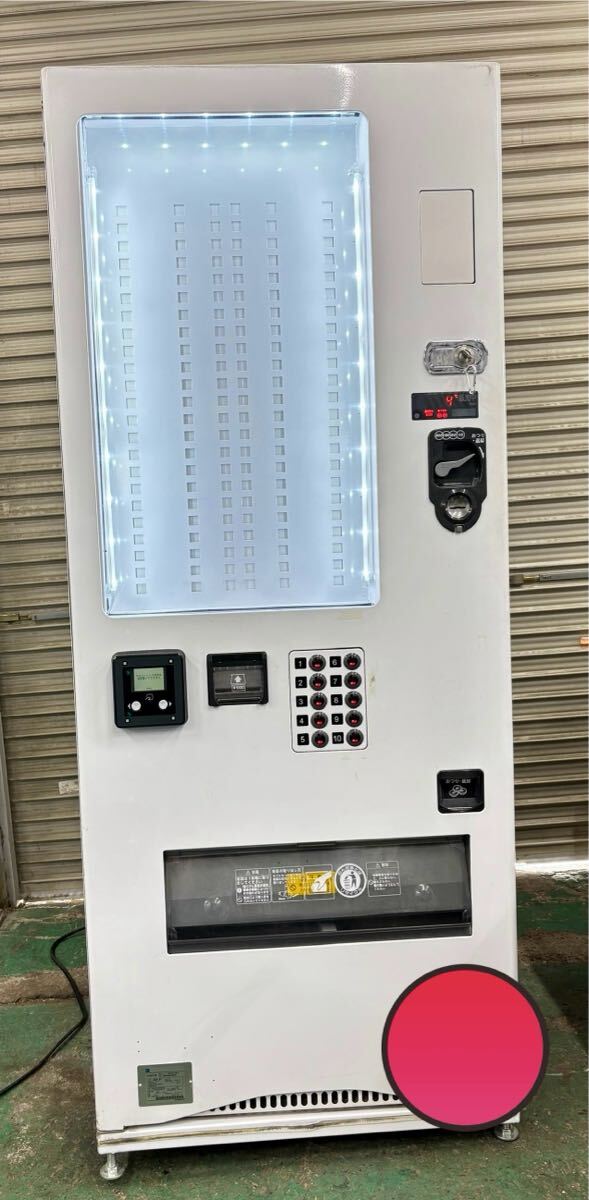 2020年製 富士電機 小型汎用自動販売機 FRM10D5CZ1NM-M 自動販売機 
