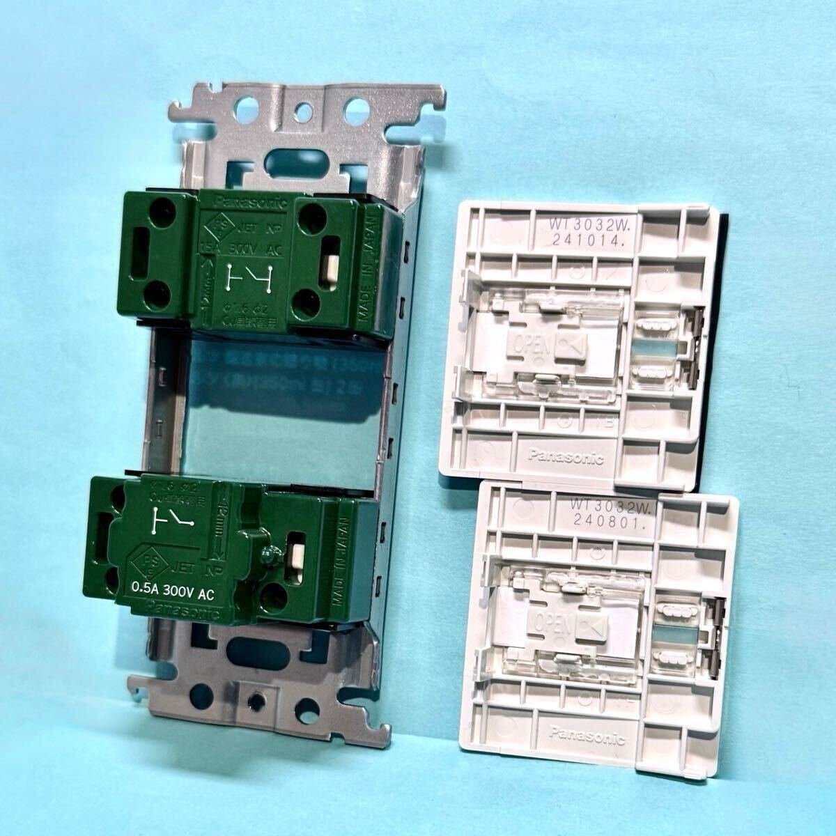 送料無料 中古 パナソニック Panasonic コスモシリーズ ワイド21 埋込スイッチ WT50519 WT50412 WT3032W(x2) WT3700 セット_1