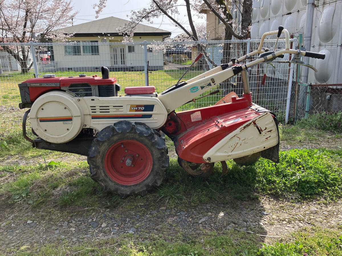 【直接お引き取り限定】耕運機 ヤンマーディーゼル YH70 クランク始動 現状受け渡し_1