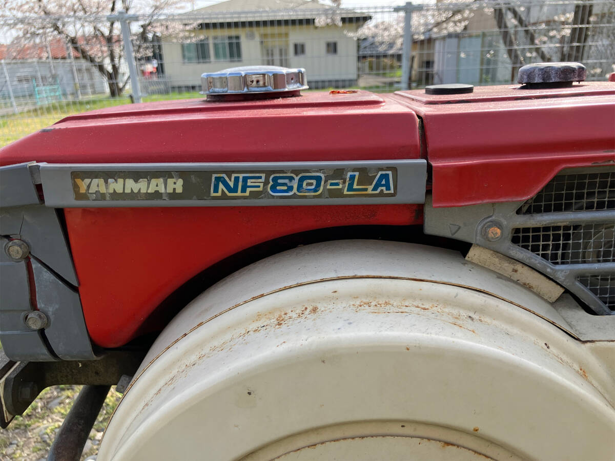 【直接お引き取り限定】耕運機 ヤンマーディーゼル YH70 クランク始動 現状受け渡し_3