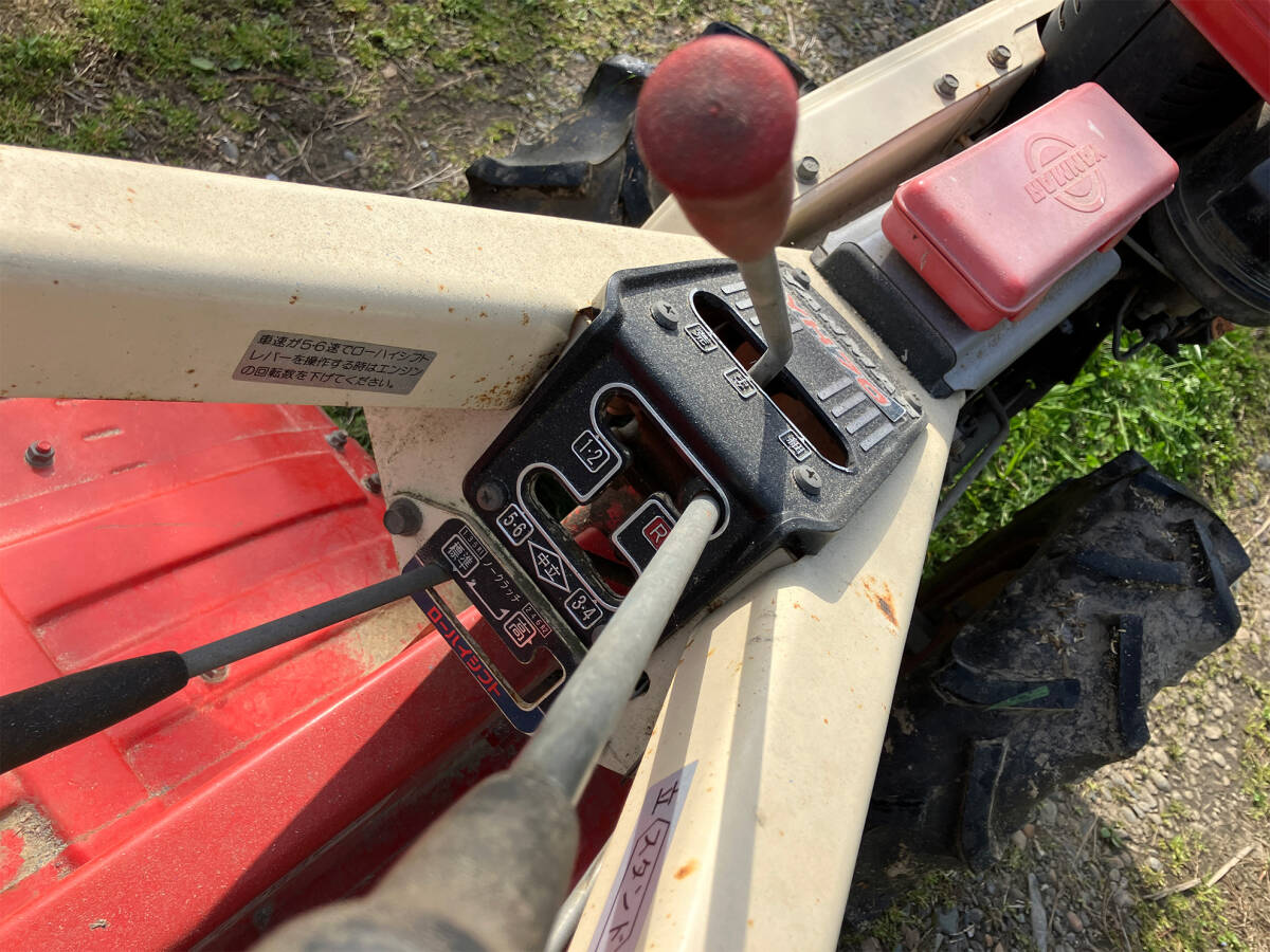 【直接お引き取り限定】耕運機 ヤンマーディーゼル YH70 クランク始動 現状受け渡し_6