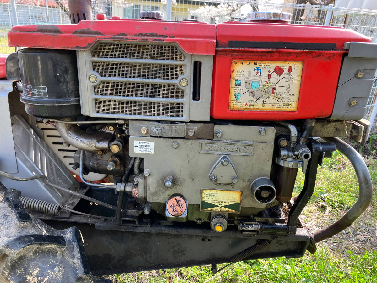 【直接お引き取り限定】耕運機 ヤンマーディーゼル YH70 クランク始動 現状受け渡し_8
