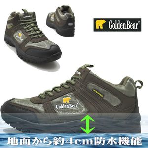 カーキ/26.5cm/防水機能 Golden Bear(ゴールデンベア) トレッキングスニーカー アウトド