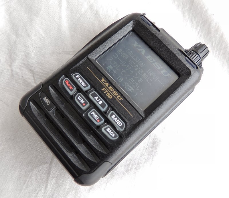 FT-5D　ヤエス C4FM/FM 144/430MHz デュアルバンドデジタルトランシーバー　中古極上品_2