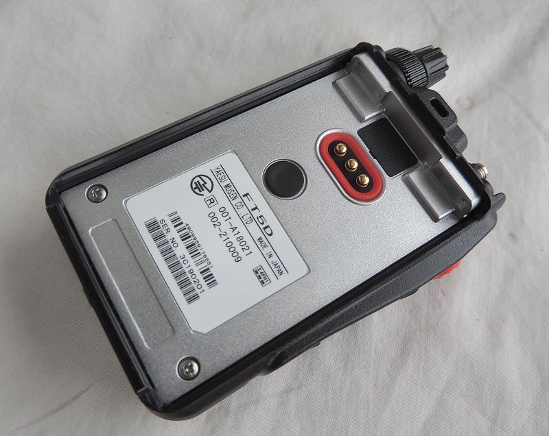 FT-5D　ヤエス C4FM/FM 144/430MHz デュアルバンドデジタルトランシーバー　中古極上品_5