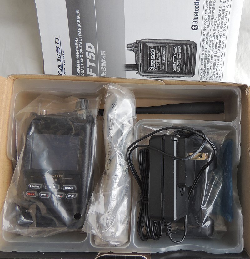 FT-5D　ヤエス C4FM/FM 144/430MHz デュアルバンドデジタルトランシーバー　中古極上品_6