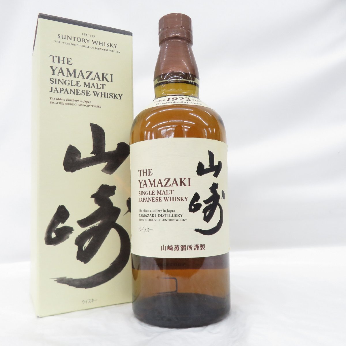 1円～【未開栓】SUNTORY サントリー 山崎 NV シングルモルト ウイスキー 700ml 43％ 箱付 896117703 0426_1