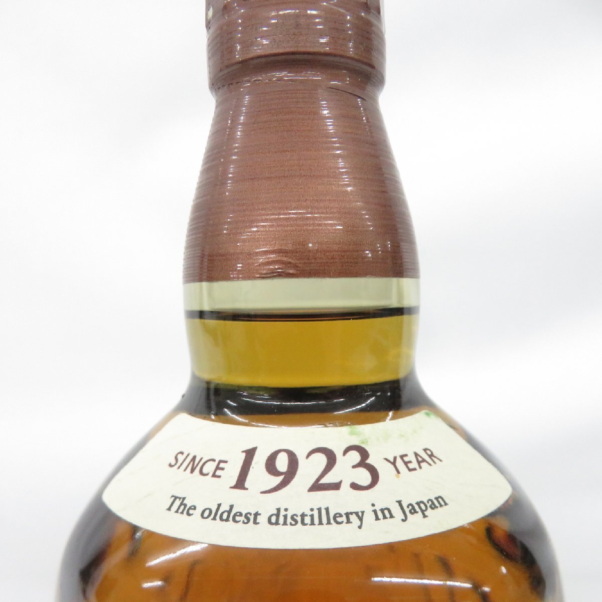 1円～【未開栓】SUNTORY サントリー 山崎 NV シングルモルト ウイスキー 700ml 43％ 箱付 896117703 0426_4