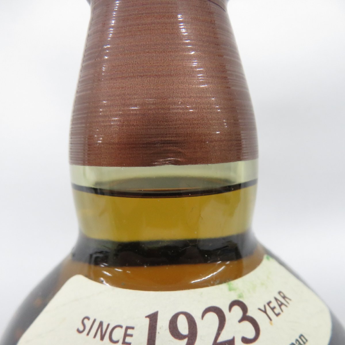 1円～【未開栓】SUNTORY サントリー 山崎 NV シングルモルト ウイスキー 700ml 43％ 箱付 896117703 0426_6