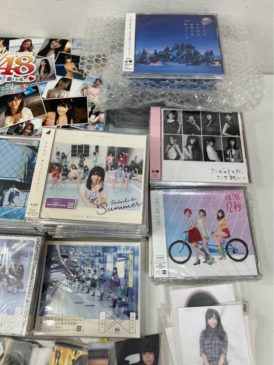 【1円スタート】AKB48 HKT48 乃木坂46 欅坂46 グッズセット CD DVD アイドル 公式写真 生写真　大量　まとめ　PSP グッズ_3