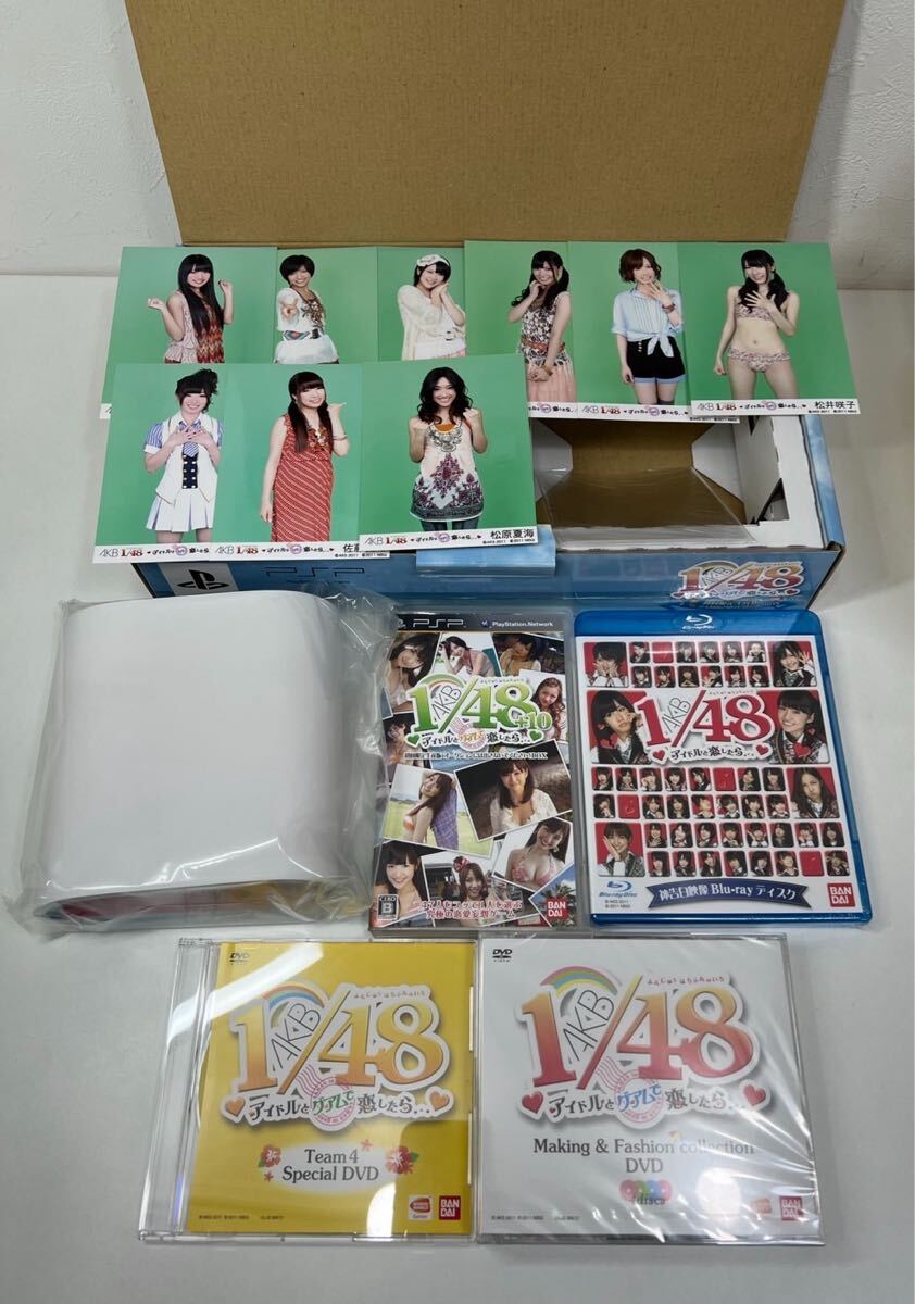 【1円スタート】AKB48 HKT48 乃木坂46 欅坂46 グッズセット CD DVD アイドル 公式写真 生写真　大量　まとめ　PSP グッズ_7