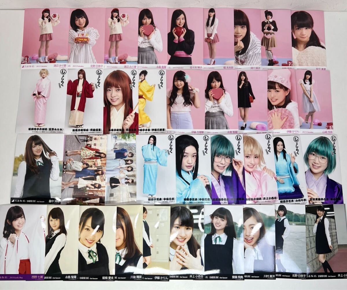 【1円スタート】AKB48 HKT48 乃木坂46 欅坂46 グッズセット CD DVD アイドル 公式写真 生写真　大量　まとめ　PSP グッズ_8