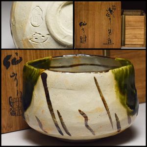 加藤作助のYahoo!オークション(旧ヤフオク!)の相場・価格を見る｜Yahoo