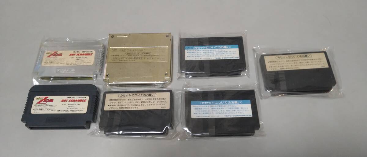 【激レア】【非売品】ファミコン　Zガンダム　ファイナルバージョン/　パンチアウト　ゴールド/ヤマキめんつゆ ファミコンソフト　まとめ_2