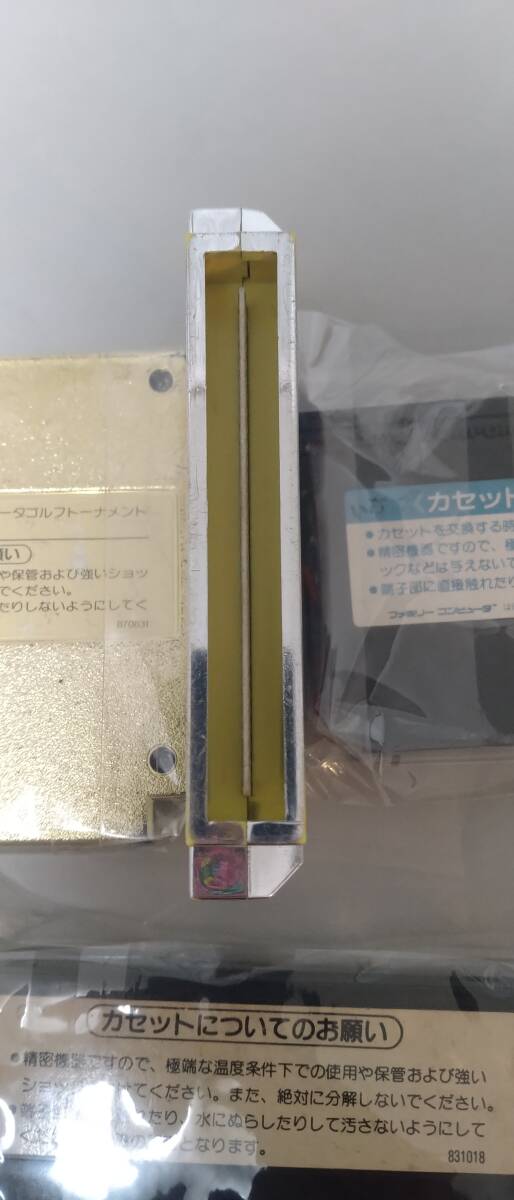 【激レア】【非売品】ファミコン　Zガンダム　ファイナルバージョン/　パンチアウト　ゴールド/ヤマキめんつゆ ファミコンソフト　まとめ_4