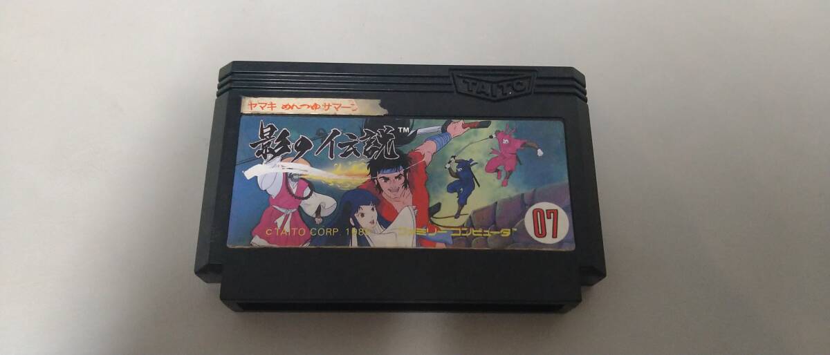 【激レア】【非売品】ファミコン　Zガンダム　ファイナルバージョン/　パンチアウト　ゴールド/ヤマキめんつゆ ファミコンソフト　まとめ_6