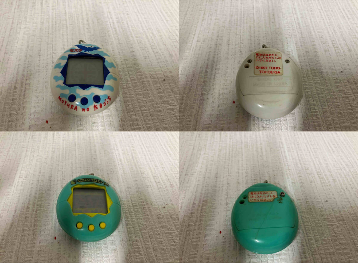 あるくんです　デジモン　　ジャンクセット ジャンク 【1円スタート】たまごっち あるくんです 初代デジモン