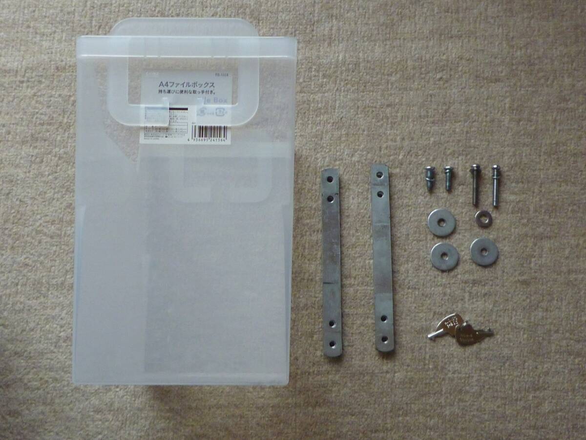 ☆美品☆ホンダ純正　ビジネスボックス_9