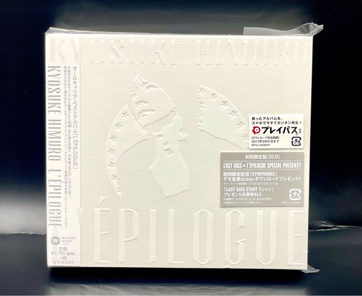 中古□CD 氷室京介 オールキャリア・ベストアルバム L'EPILOGUE 初回