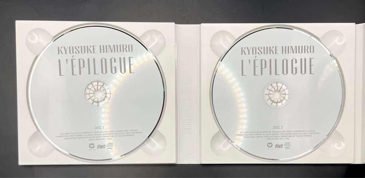中古□CD 氷室京介 オールキャリア・ベストアルバム L'EPILOGUE 初回