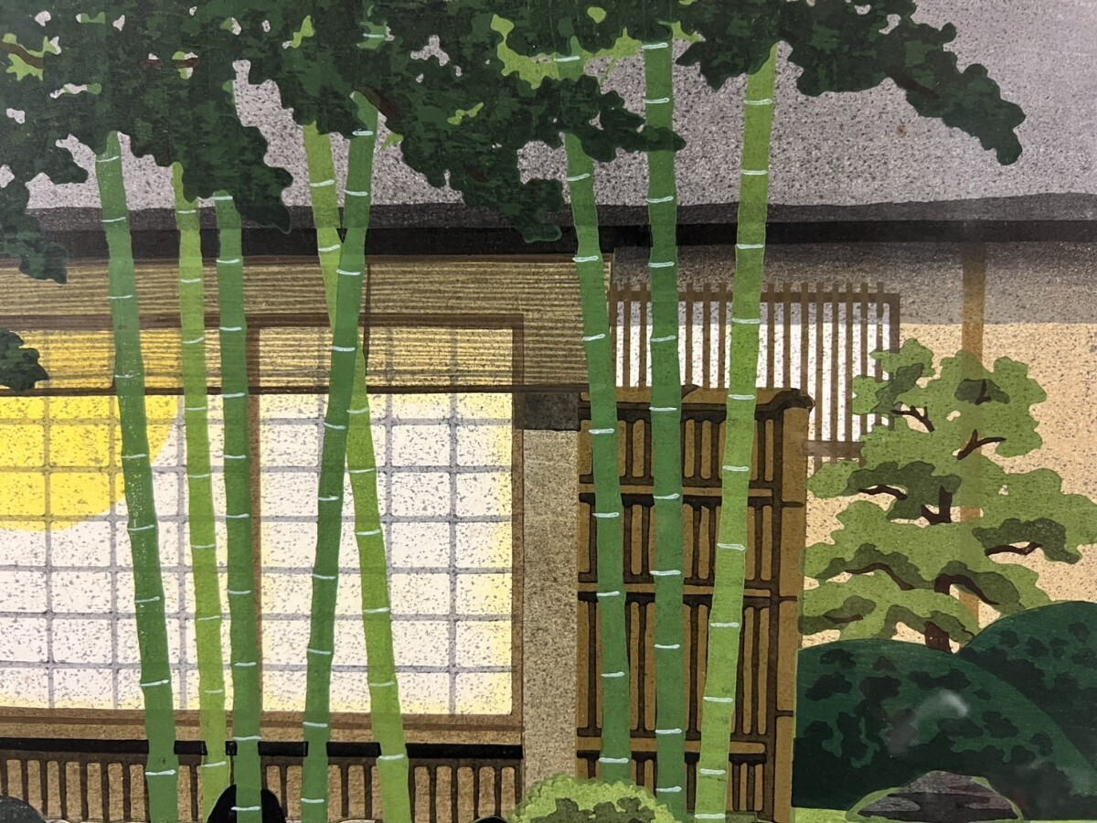 ◇鸛◇ 真作保証 井堂雅夫「あじさい」73/120 木版画 直筆サイン 日本