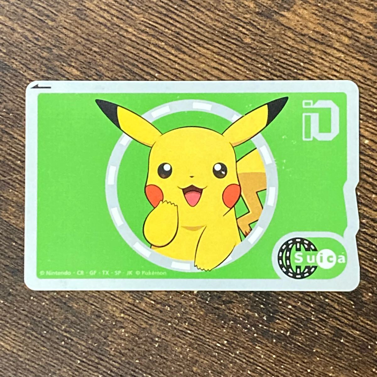 使用可能 ポケモンSuica ピカチュウ 記念Suica JR東日本 残高なし