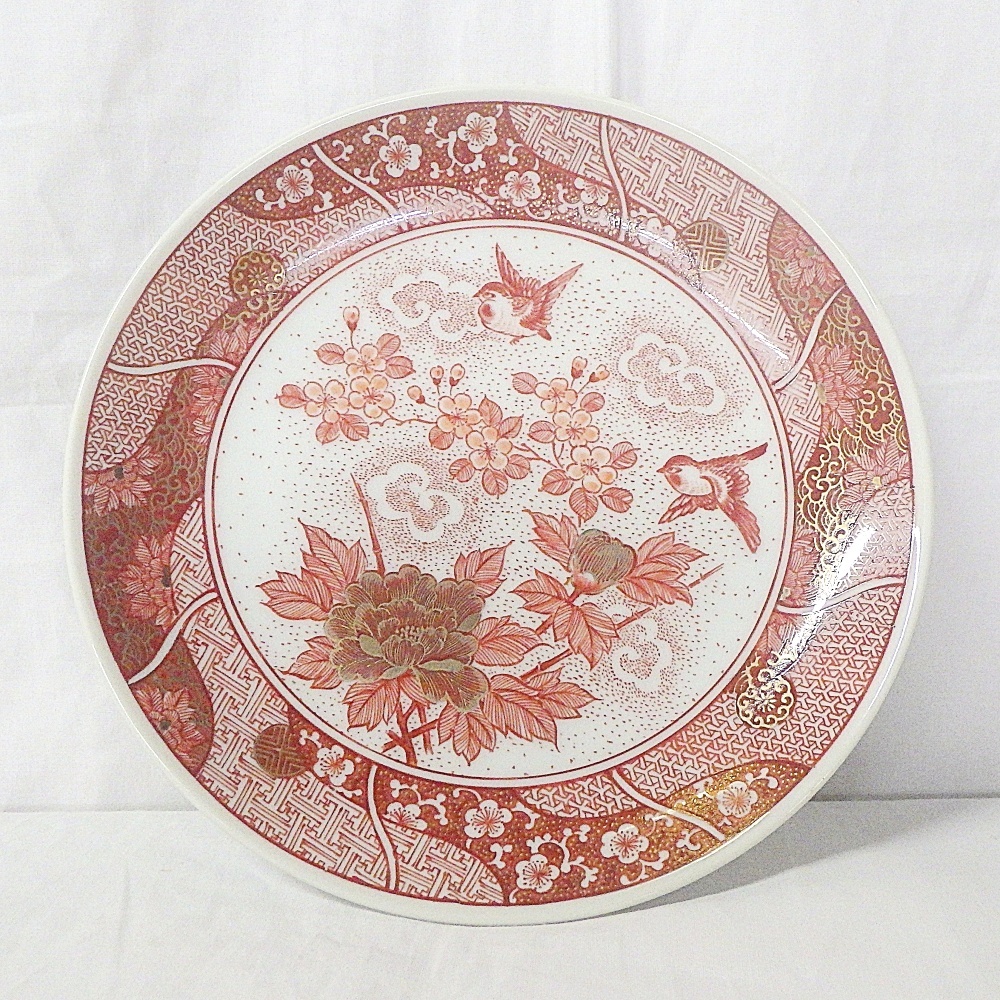 B25-736 九谷 光山 御皿揃 5枚セット 色絵 金彩 飾皿 梅 花 木 雀 鳥