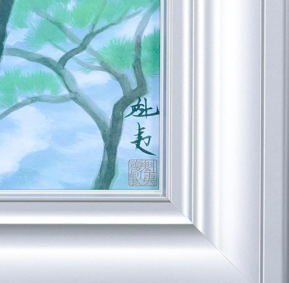 WISH】東山魁夷「潮聲」工芸画(岩絵の具方式) 約10号 証明シール 〇