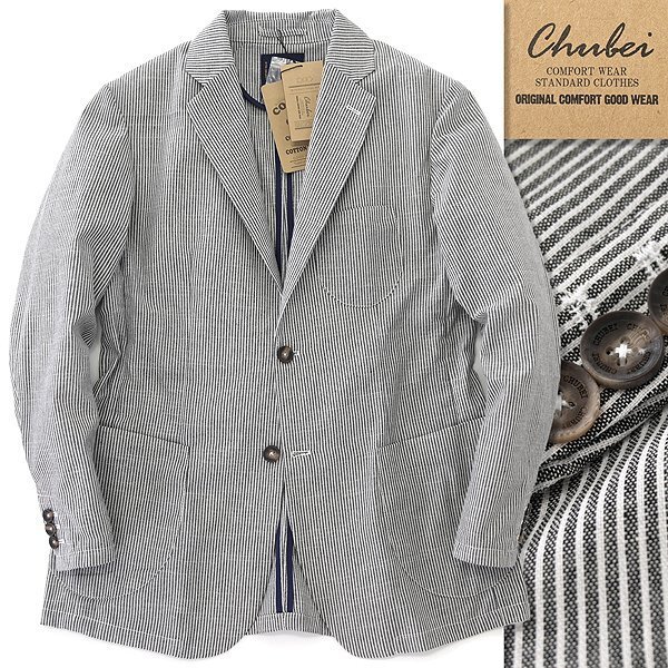 新品 チュウベイ 25SS 洗える コットン オックス ストライプ ジャケット M 黒 白 【CH1451082_79_M】 春夏 CHUBEI オックスフォード メンズ_1