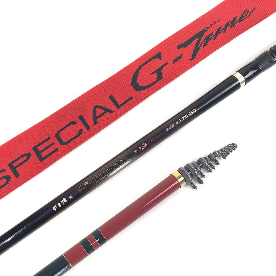 がまかつ がま磯 グレスペシャル G-チューン 175-50 振出竿 磯竿