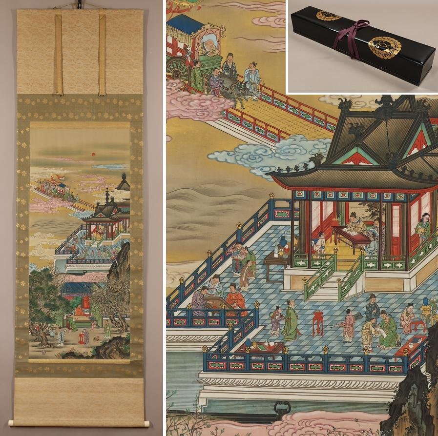 期間限定値下げ　特価　狩野伊川院栄信 掛軸 真作】◇狩野栄信（狩野伊川院）◇群聖聚楽之図◇狩野忠信箱◇二重箱