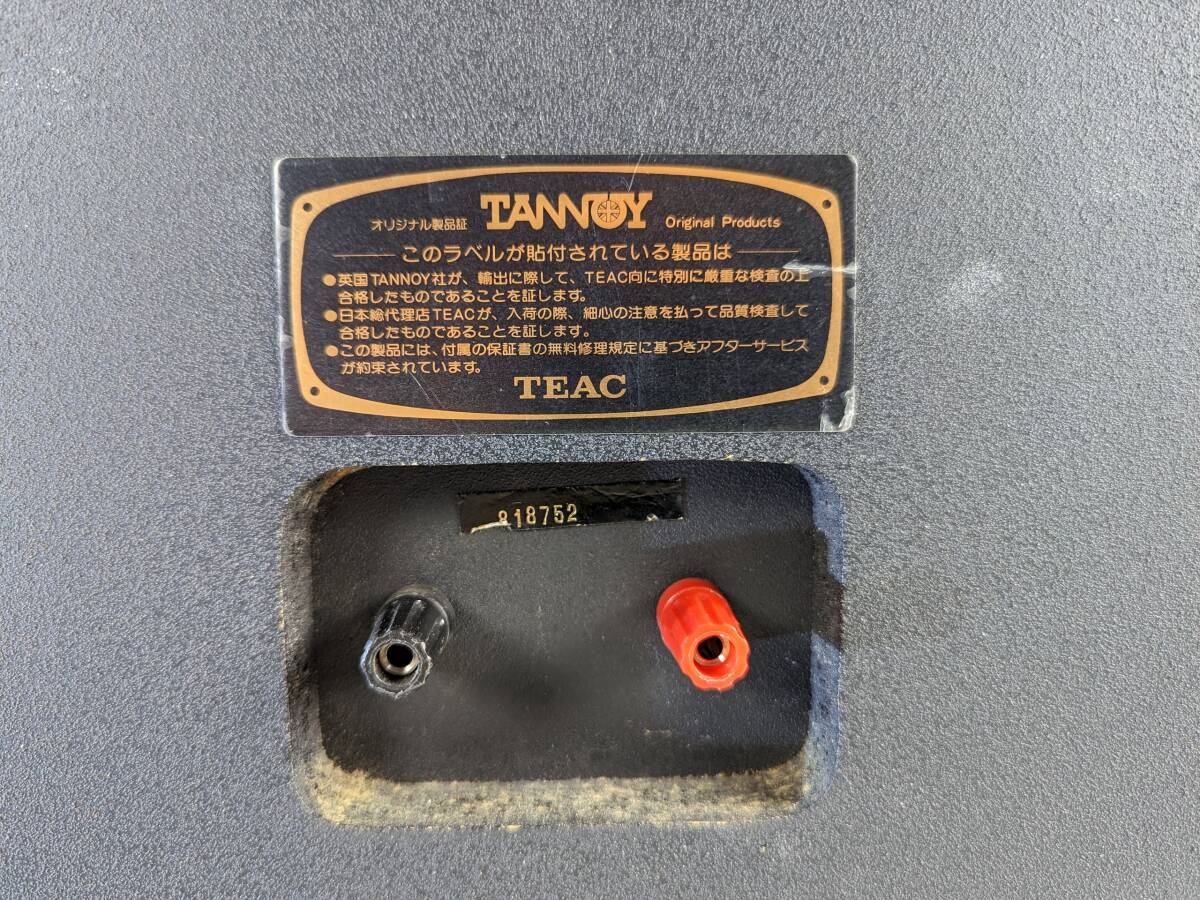 ◇◇TANNOY Venus V30 スピーカー ペア 音だし確認済み タンノイ