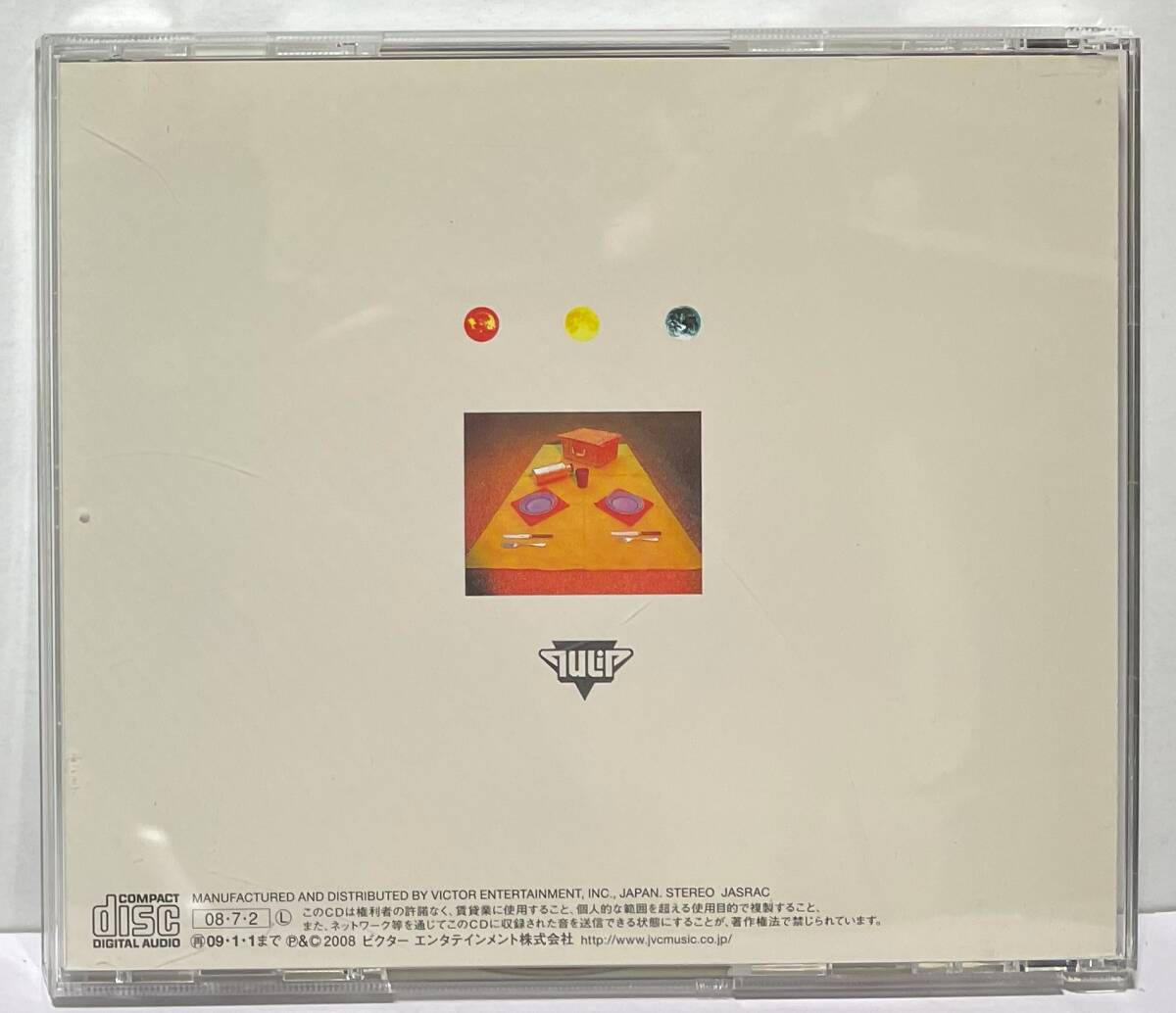 チューリップ様•*¨*•.¸♬︎ 2008年再発CD] チューリップ / 2222年ピクニック ○ TULIP kazuo