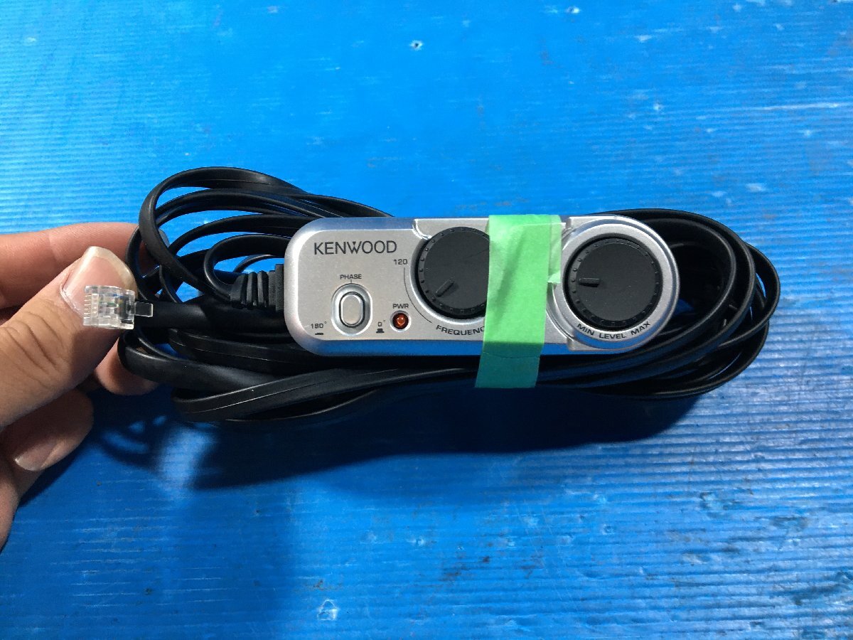 ケンウッド KSC-SW1 チューンナップウーファー 用 電源ケーブル