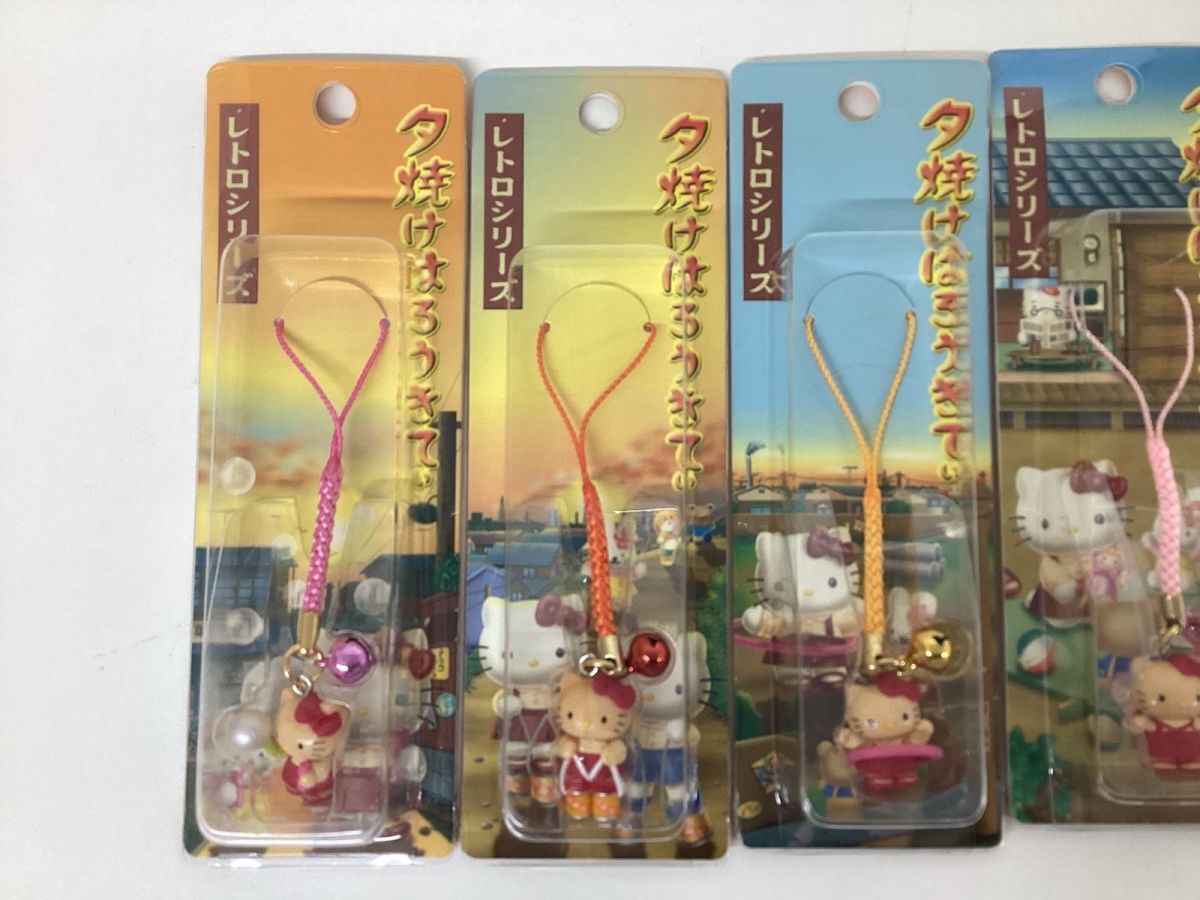 05【未開封】サンリオ ご当地ハローキティ 根付けストラップ レトロ 