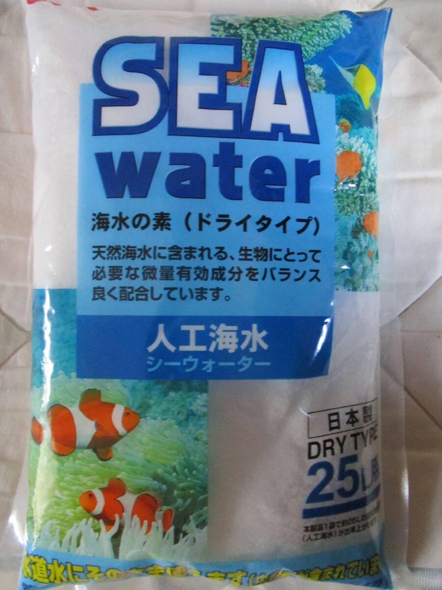 ジェックス 人工海水シーウォーター 25L 用 2個口_2