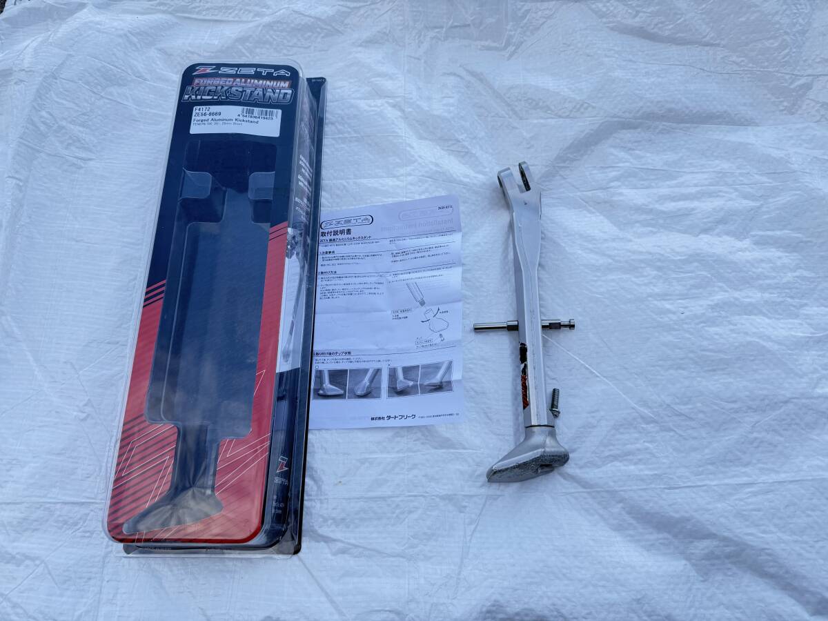 テネレ700 ZETAショートサイドスタンド　ローダウン用　_1