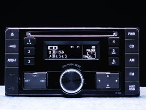 トヨタワイド純正 カーオーディオ DEH-8138zt CD-R/MP3/WMA/AAC/AUX/USB対応 管理記号45g